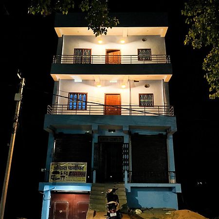 Nikunj Dorme Hostel Rajgir Bagian luar foto